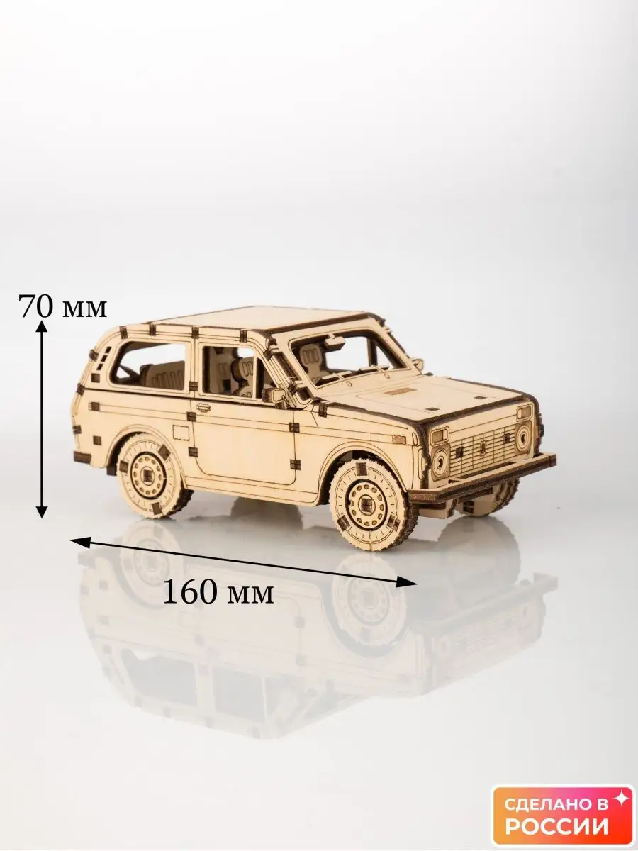 ZENTPARTS Z00622_амортизатор задний газовый!\ Lada VAZ 2101-2107/Niva 70