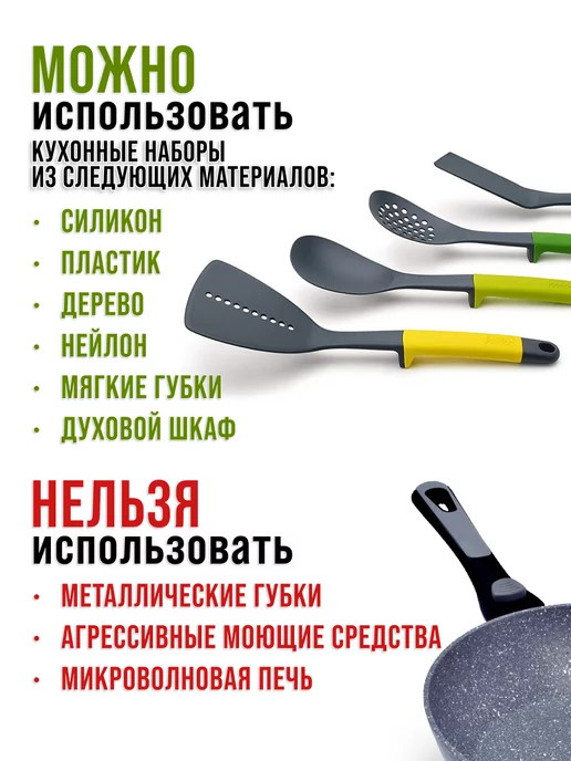 Сковорода с антипригарным покрытием и съемной ручкой, 24 см - фото 5