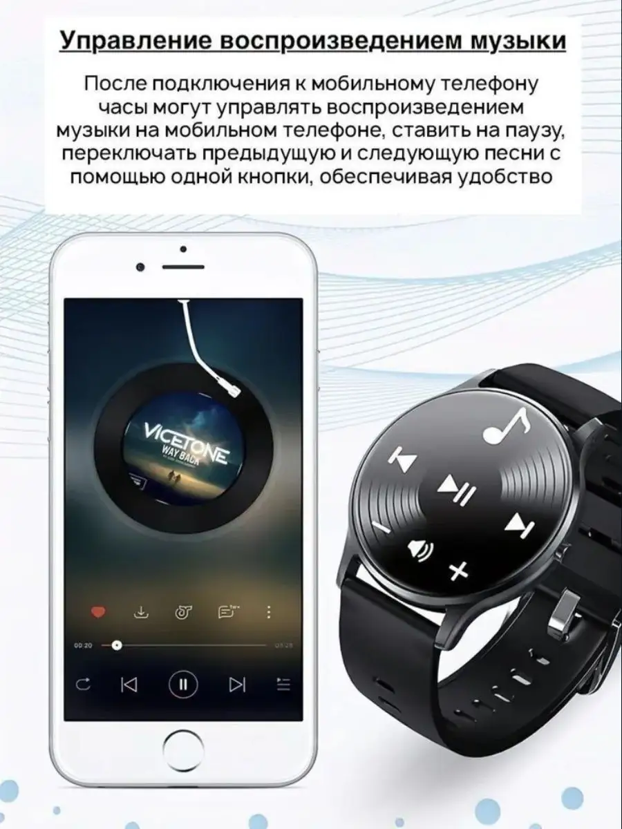 Smart Watch / Смарт часы / Х1 Pro Realme 153644036 купить за 3 487 ₽ в  интернет-магазине Wildberries