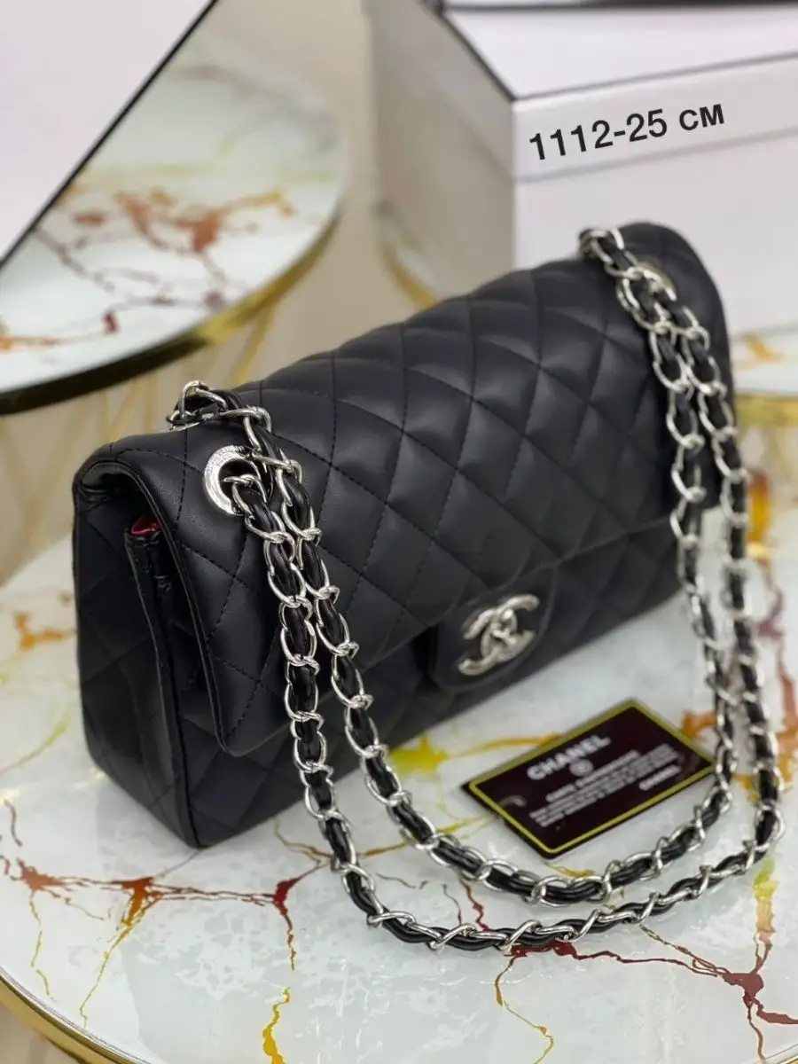 Черная сумка Chanel Classic Flap Medium