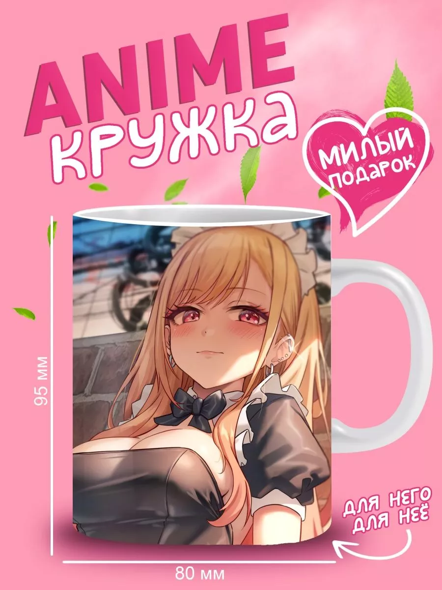 Милая Аниме Тян ANIME-BOX 153672851 купить за 258 ₽ в интернет-магазине  Wildberries