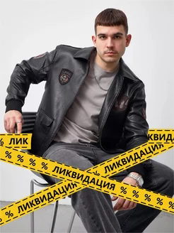 Кожаная куртка оверсайз JUST BE MEN 153678442 купить за 6 468 ₽ в интернет-магазине Wildberries