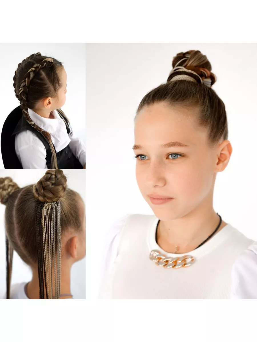 Косички на резинке, афрокосы, афрорезинка набор 2 штуки Bright Braids  153682240 купить за 418 ₽ в интернет-магазине Wildberries