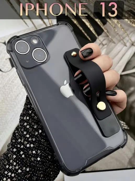 ACE CASE Чехол на Iphone 13, на Айфон 13, Apple