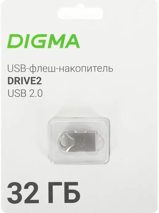 Digma USB Флешка 32 ГБ DRIVE2 металл [DGFUM032A20SR]