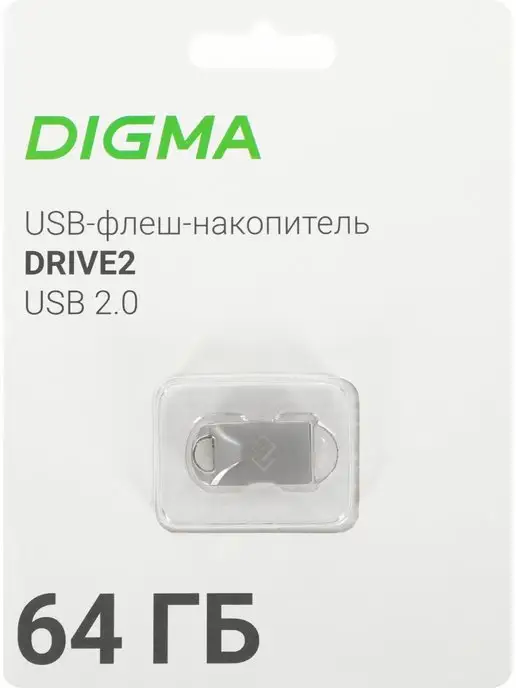 Digma USB Флешка 64 ГБ DRIVE2 металл [DGFUM064A20SR]