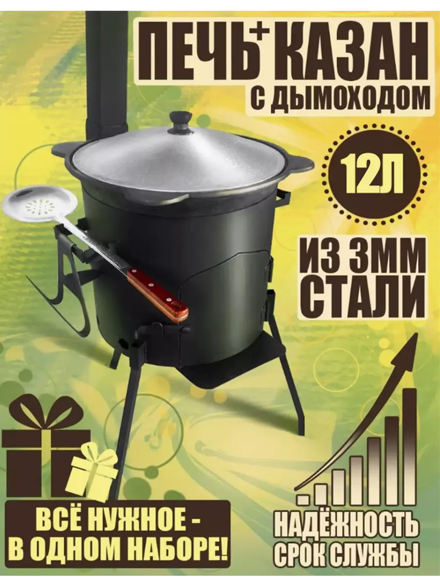 Мини швейная машинка Sundays Home RH-202