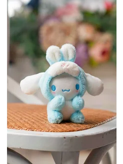 Мягкая игрушка Брелок Синнаморолл Cinnamoroll МирПодарков 153703546 купить за 385 ₽ в интернет-магазине Wildberries