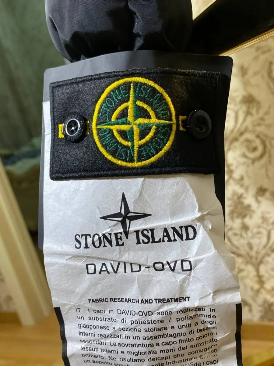 Жилетка STONE ISLAND 153704988 купить за 3 612 ₽ в интернет-магазине  Wildberries