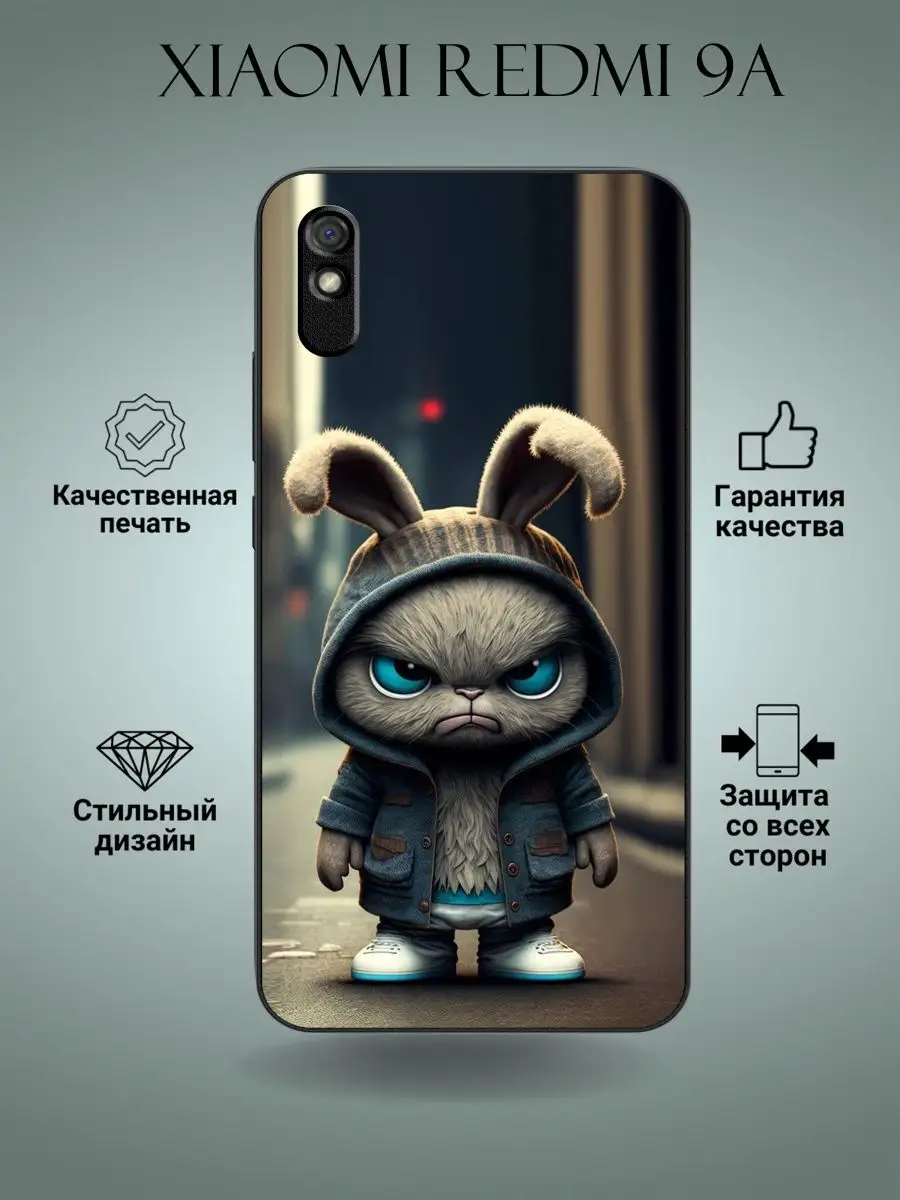 Чехол силиконовый на Redmi 9A с принтом заяц MyCase_67 153706446 купить за  423 ₽ в интернет-магазине Wildberries