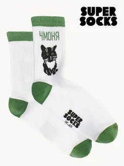 Носки с принтом Чмоня с котами SUPER SOCKS 153711621 купить за 400 ₽ в интернет-магазине Wildberries