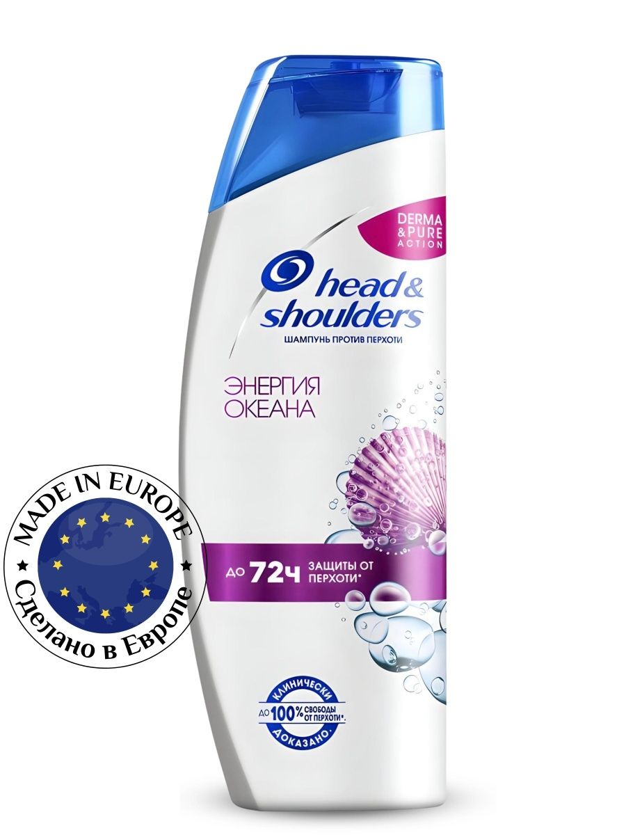 Шампунь head shoulders 400 мл