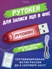 Интернет‑магазин Wildberries: широкий ассортимент товаров - скидки каждый день!