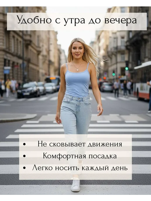 Dragotsennaya Майка топ трикотажная на тонких бретелях, вариант, фото 4