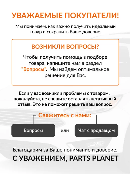 АВТОDЕЛО Ключ трубчатый свечной ключ трубка на 16мм х 21мм, торцевой 8мм х 9мм, фото 2