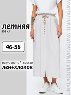 Купить юбки UNALAGUNA в интернет магазине WildBerries.ru