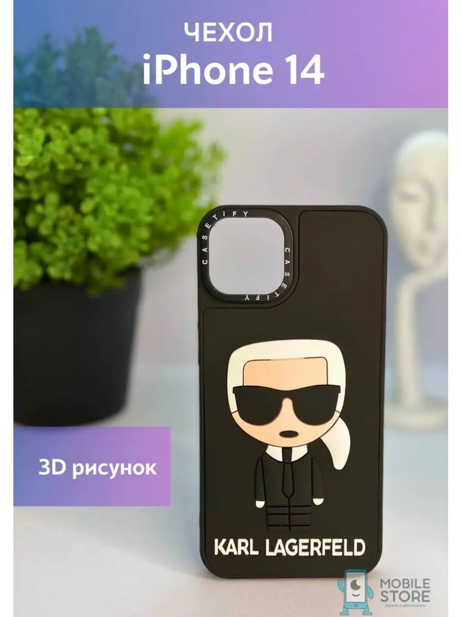 Чехол на IPhone 14 KARL LAGERFELD Mobile Store 153722947 купить за 465 ₽ в  интернет-магазине Wildberries