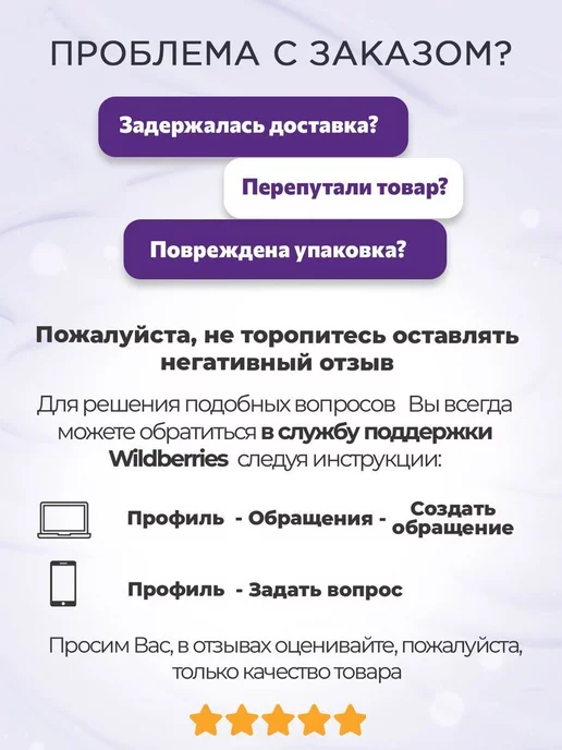 Стайлинг-пудра для объема волос, 20 гр, 20 г, фото 2