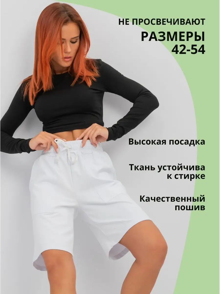 ✂ ВЫКРОЙКИ, КРОЙКА И ШИТЬЕ 👗 | Моделируем летние шорты. Подборка | Instagram