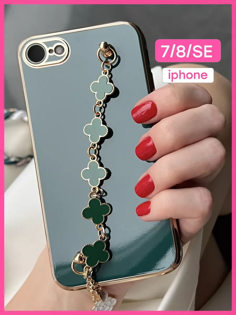 ACE CASE Чехол на iPhone 7/8/se, Айфон