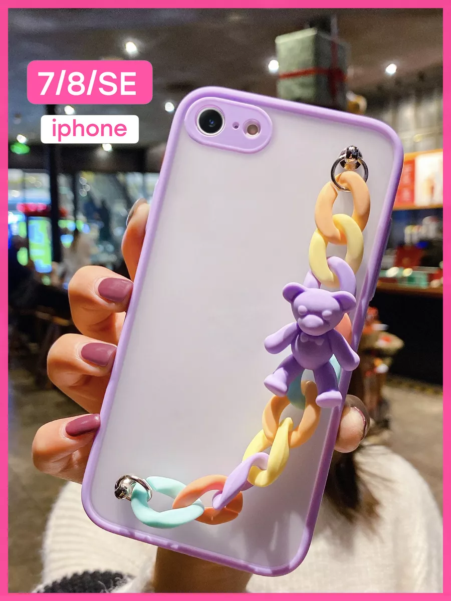 Чехол на iPhone 7/8/se, Айфон ACE CASE 153736115 купить за 364 ? в  интернет-магазине Wildberries