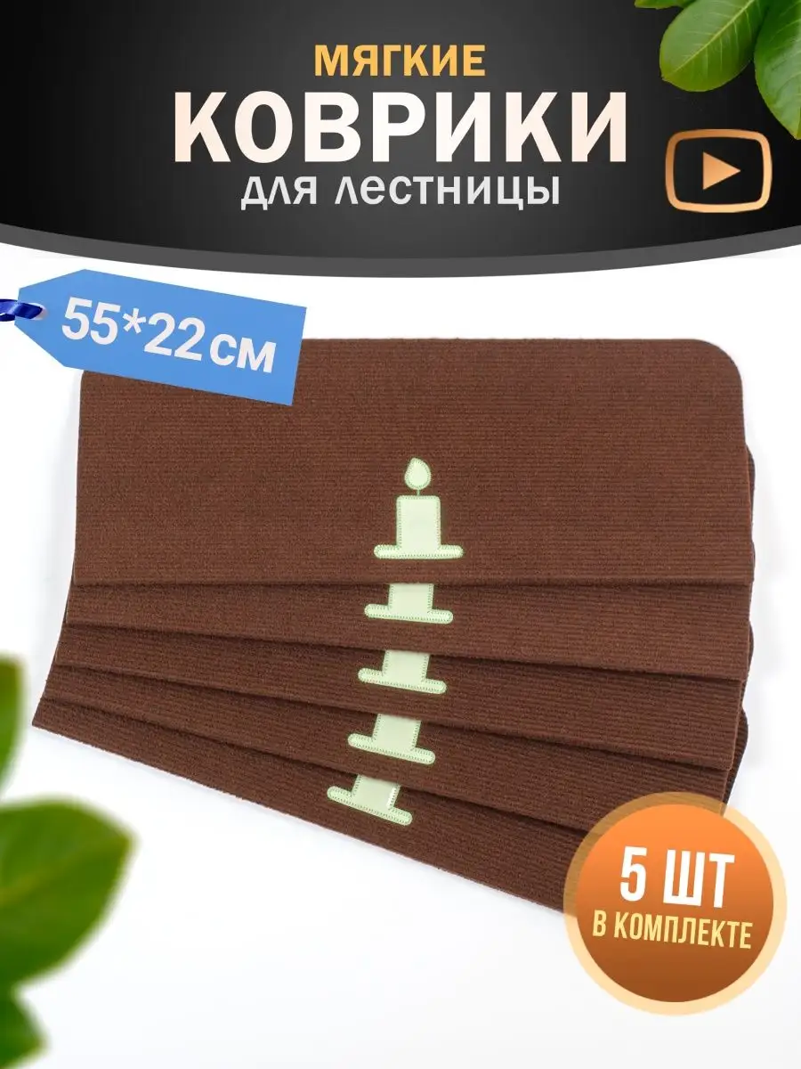 Коврики из кос Braided Rugs: теплый привет от канадских бабушек