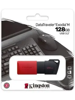 USB Флешка 128 ГБ DataTraveler Exodia M USB 3.0 [DTXM 128GB] Kingston 153741875 купить за 817 ₽ в интернет-магазине Wildberries