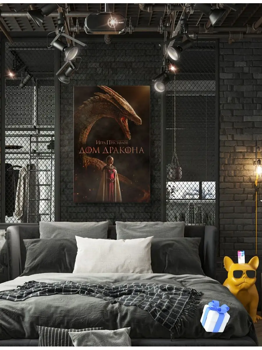 Картина Дом дракона Игра престолов Game of Thrones(03) 60х80 Canvas Fusion  153742019 купить за 1 480 ₽ в интернет-магазине Wildberries