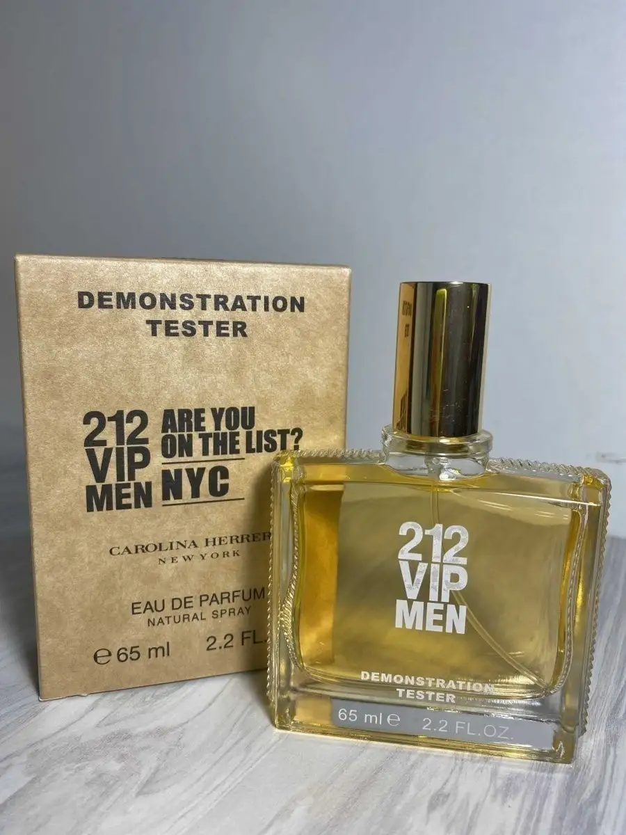 212 vip men edp online