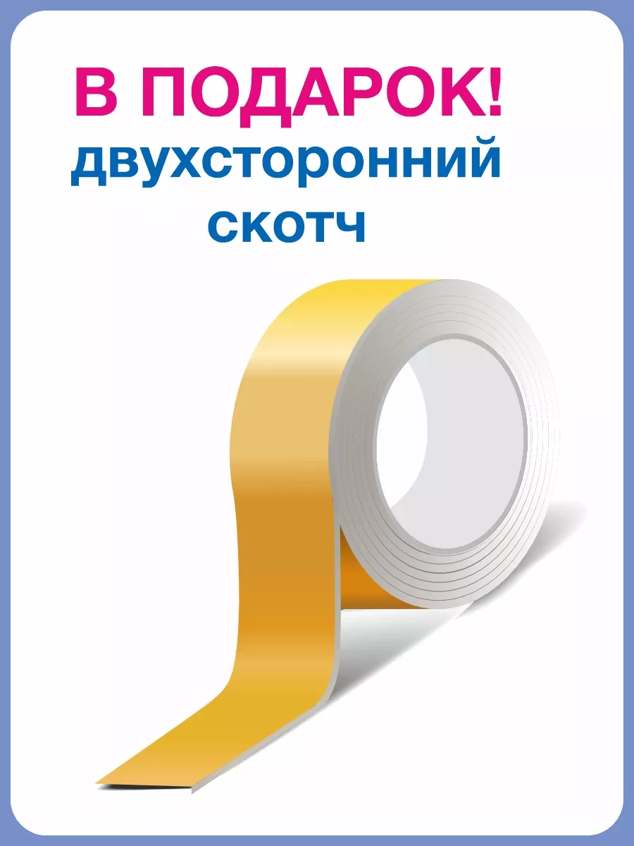 Табличка для группы Умка Альмарин 153745266 купить за 386 ₽ в  интернет-магазине Wildberries