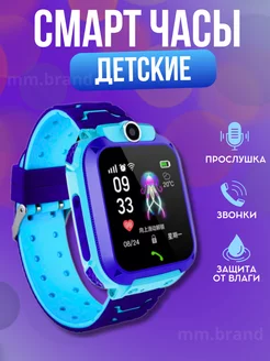 Умные детские водонепроницаемые смарт часы mm brand 153757967 купить за 1 215 ₽ в интернет-магазине Wildberries