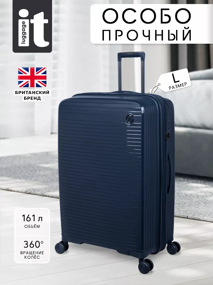 It xl suitcase online