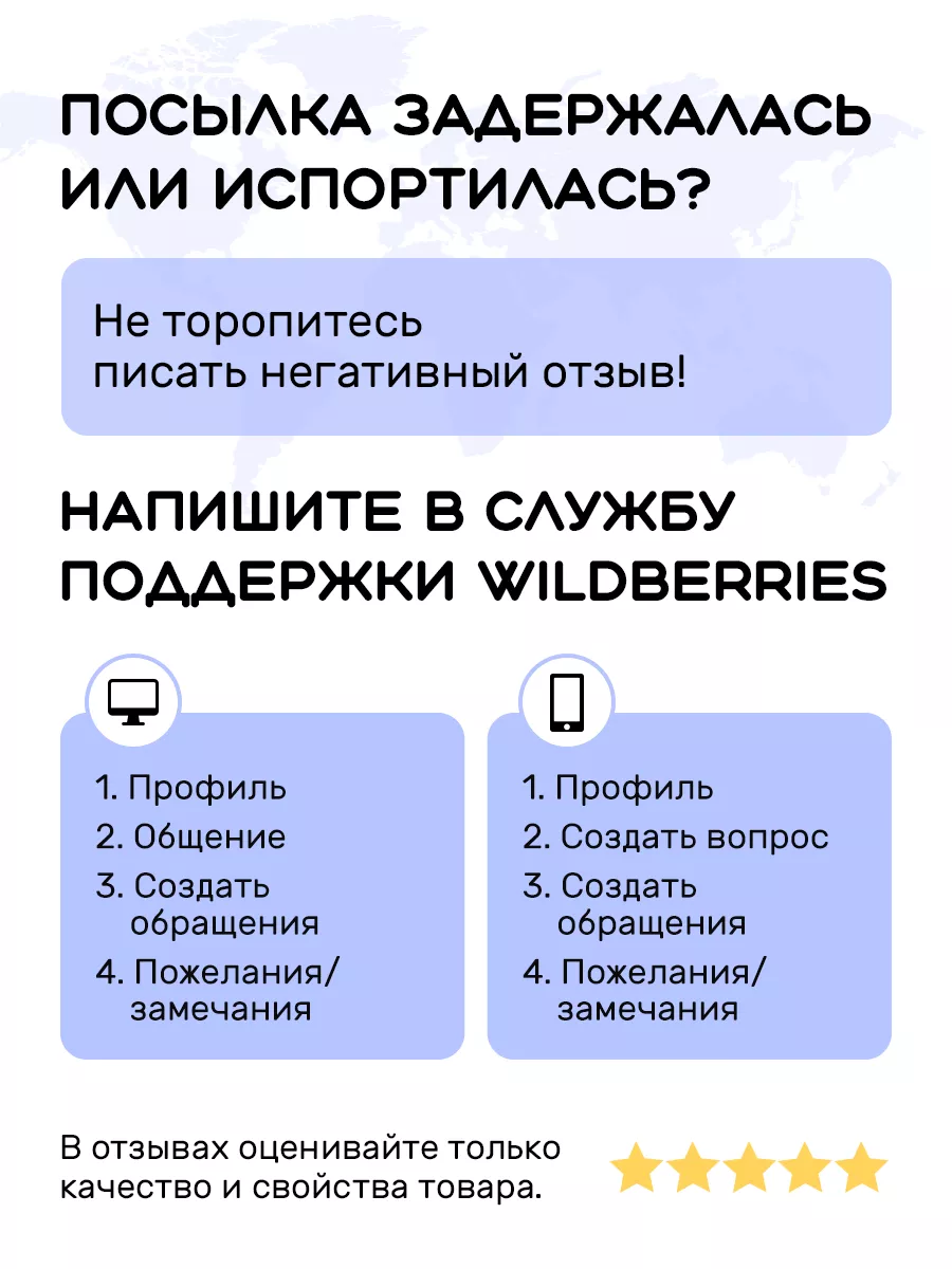 Снек ореховый Crunchy Клубника 50 г в наборе 3 шт Вкусы мира 153761504  купить за 339 ₽ в интернет-магазине Wildberries