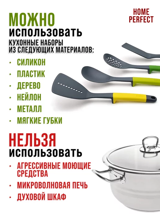 Кастрюля большая нержавейка с крышкой 6 л. - фото 10