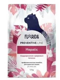 для кошек Hepatic Поддержание здоровья печени 1,5кг FLORIDA 153767113 купить за 1 247 ₽ в интернет-магазине Wildberries