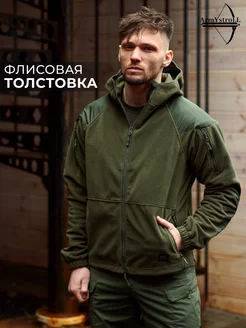 Флисовая толстовка HIKER Army Stroll 153768889 купить за 4 014 ₽ в интернет-магазине Wildberries