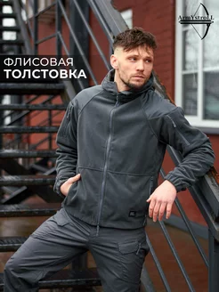 Флисовая толстовка HIKER Army Stroll 153768891 купить за 4 258 ₽ в интернет-магазине Wildberries