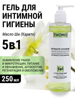 TWOMIX - каталог 2023-2024 в интернет магазине WildBerries.ru