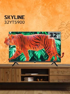 Телевизор 32 дюйма на стену и тумбу, 32YT5900 SKYLINE 153783696 купить за 10 250 ₽ в интернет-магазине Wildberries