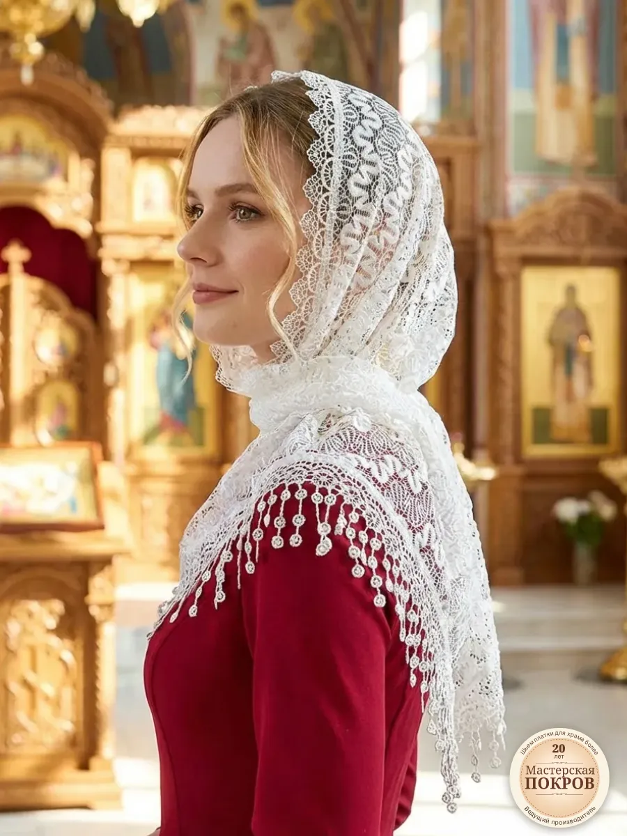 Платок для крещения