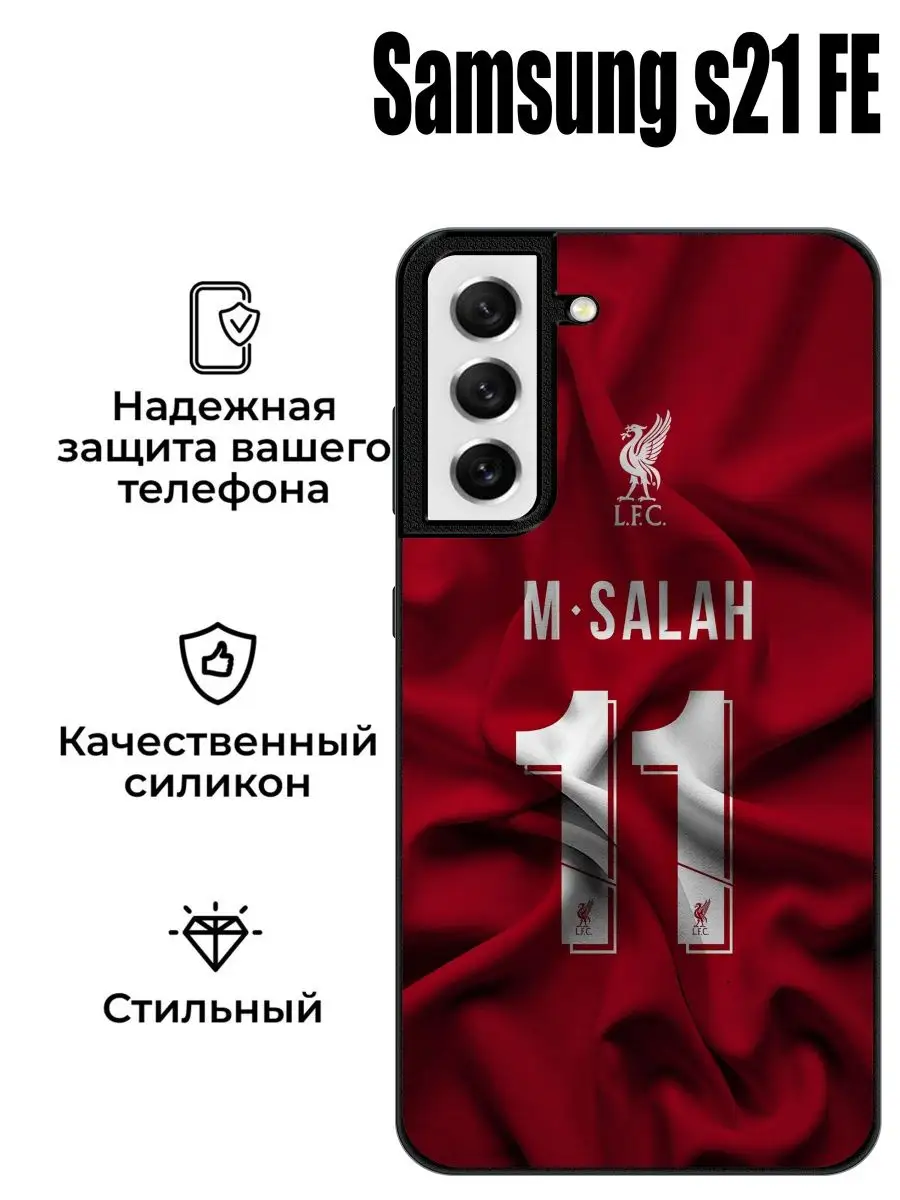 Чехол силиконовый для Samsung S21 FE Case Custom 153800783 купить за 473 ₽  в интернет-магазине Wildberries