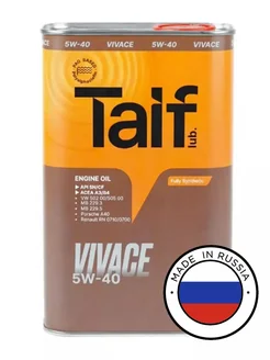 Масло моторное TAIF VIVACE 5W-40 синтетическое TAIF 153801979 купить за 722 ₽ в интернет-магазине Wildberries