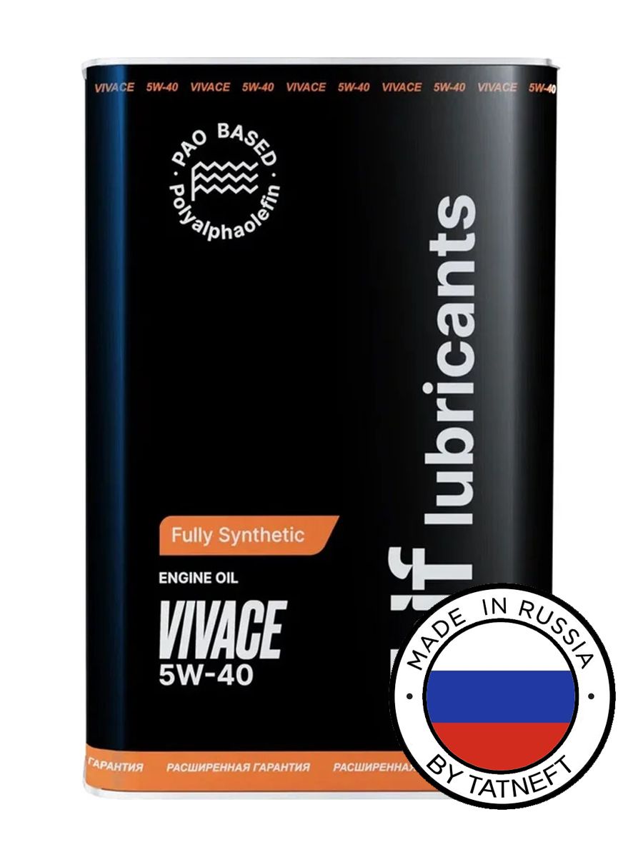 Taif Vivace 0w 40 Купить