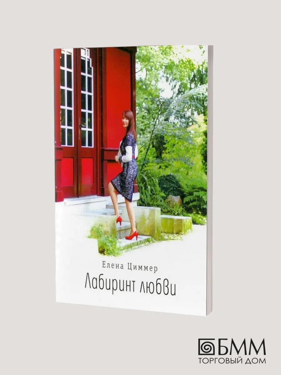 Что говорить в постели с мужчиной. Женские уловки, грязные словечки и фразы во время секса.