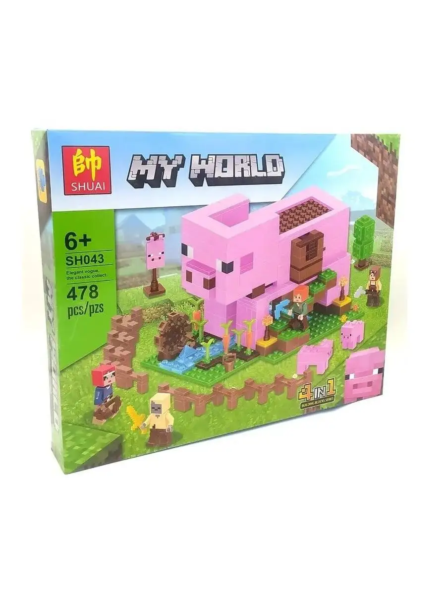 Конструктор My World Мой Мир Дом Свинья 4в1 478 деталей LEGO 153813348  купить в интернет-магазине Wildberries