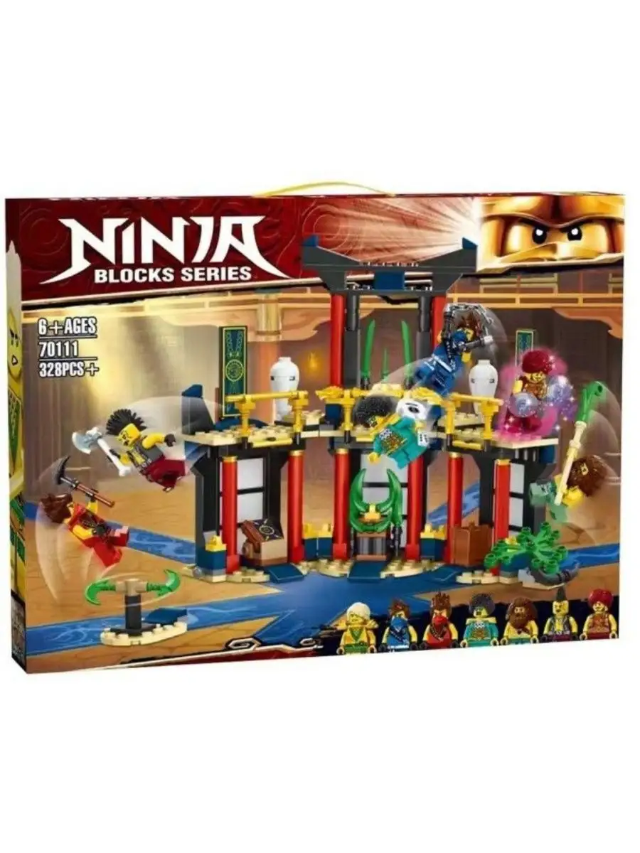 Конструктор Ninja Ninjago Ниндзя Турнир стихий 328 дет 70111 LEGO 153813452  купить в интернет-магазине Wildberries