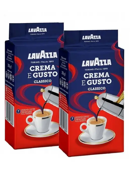 Lavazza Кофе молотый Crema e Gusto, 250 грамм - 2 шт