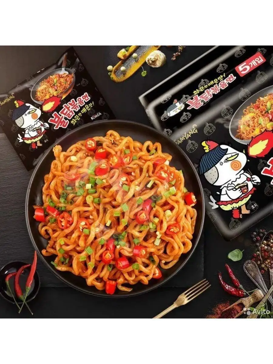 Лапша Рамен Samyang Ramen набор из 7 вкусов. Корея SAMYANG 153820002 купить  в интернет-магазине Wildberries