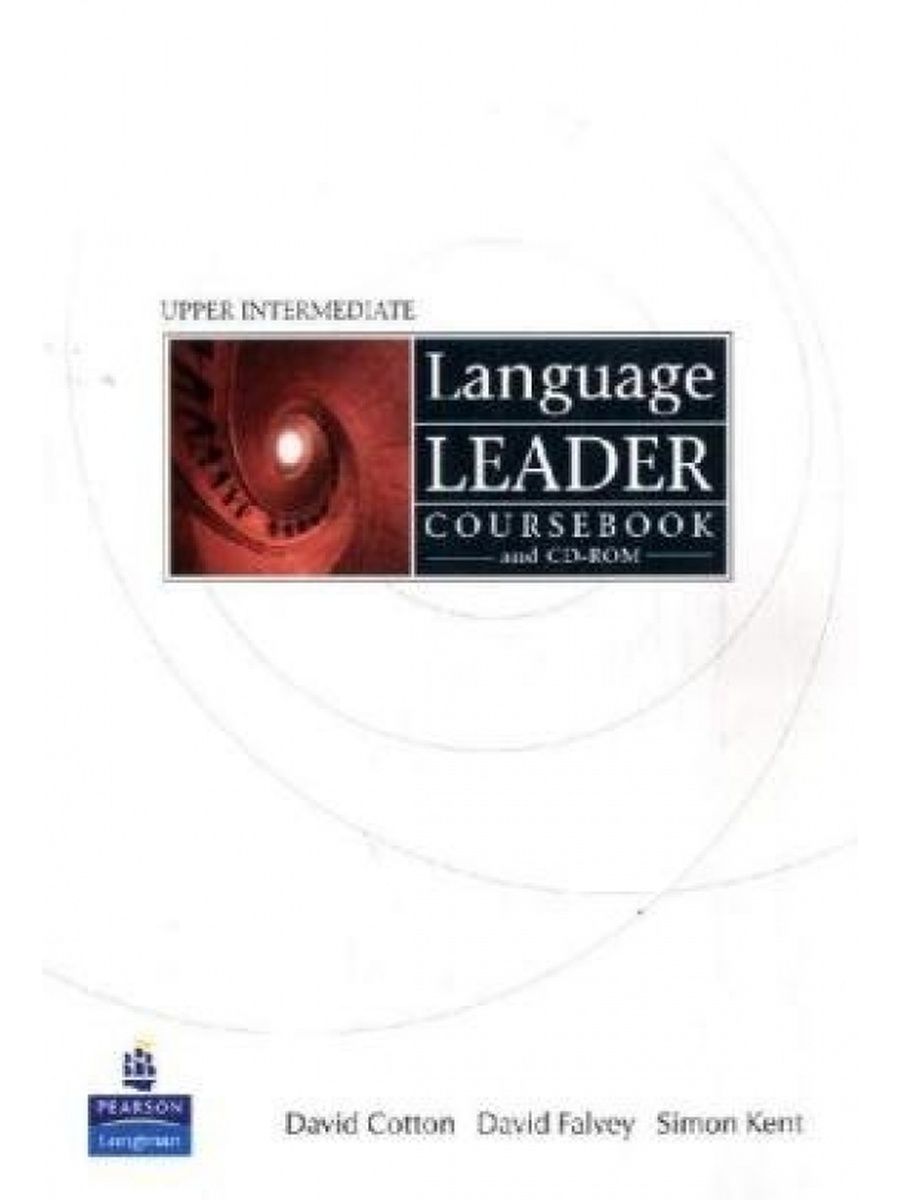 Uppers int. Учебник language leader Upper Intermediate. New language leader Upper Intermediate. New language leader Upper Intermediate Coursebook. Language leader Coursebook, Intermediate, Longman.