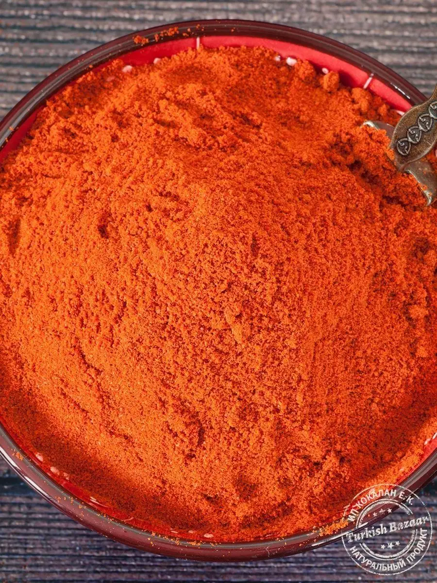 Toz Acı Kırmızı Biber, 250 g Kavanoz (Türkiye) 2